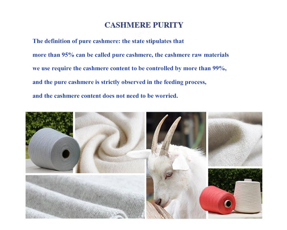 Quality Assurance Raw 100% Cashmere Wool Yarn Cashmere Knitted