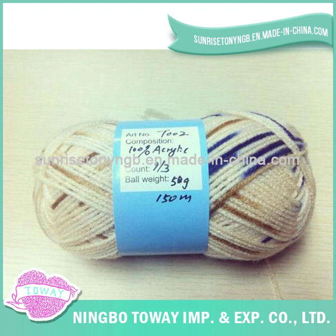 Best Multi Ply Classic Knitting Cashmere Blend Acrylic Wool Types